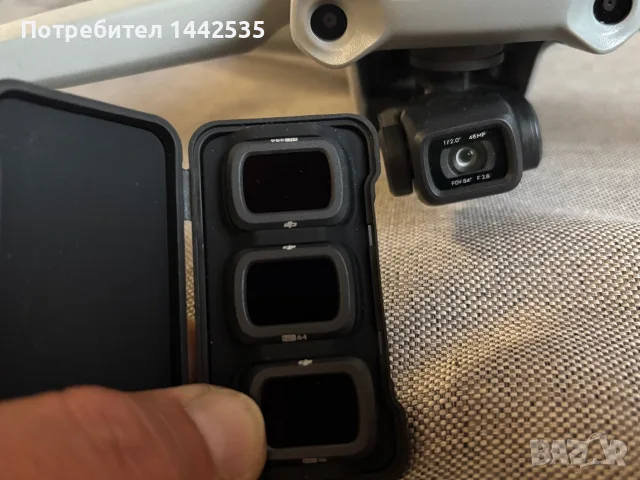 DJI MAVIC AIR 2 дрон, снимка 5 - Дронове и аксесоари - 55532267