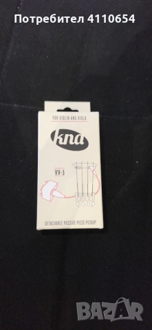 KNA VV-3 – портативен пасивен пиезо адаптер (pickup) за цигулка или виола