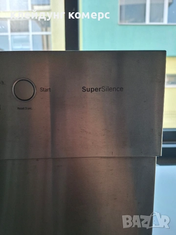 Съдомиялна за под плот BOSCH SUPER SILENCE шир.60см. 13комплекта А+++, снимка 6 - Съдомиялни - 55042927