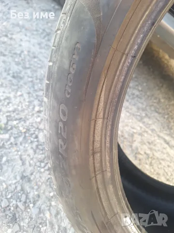 Продавам 1 бр.лятна гума Pirelli, снимка 5 - Гуми и джанти - 55494121