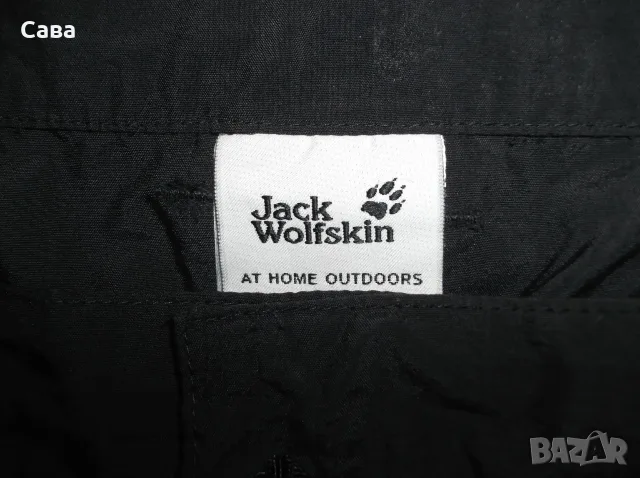 Къси панталони JACK WOLFSKIN  мъжки,ХЛ, снимка 6 - Къси панталони - 55480337