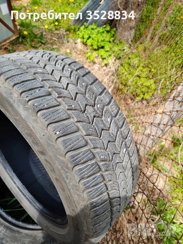 зимни гуми 225 50 17