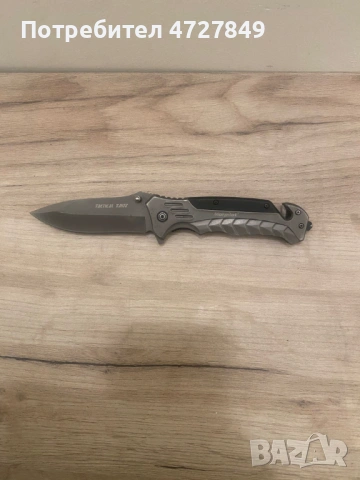 Спешно! Комплект ножове от колекцията, снимка 6 - Ножове - 53377450