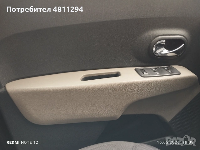  Dacia Lodgy 7 места|115 кс| 1.2 TCe, снимка 15 - Автомобили и джипове - 54347999