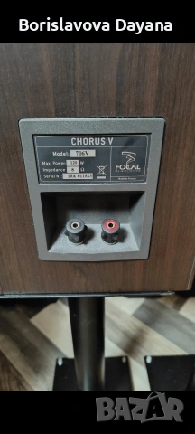 тонколони Focal Chorus 706V, снимка 9 - Тонколони - 54487899