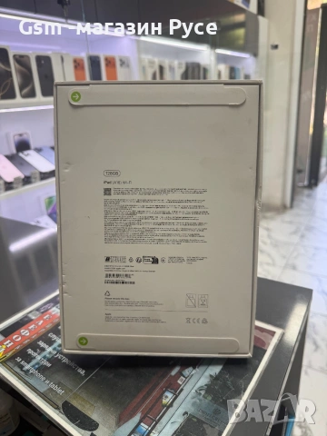 Ipad A16 wifi 128Gb Silver *Запечатан*, снимка 2 - Таблети - 54970231