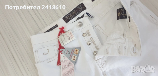 Jacob Cohen Italy Hand Made Cotton Short Mens Size 33 НОВО! ОРИГИНАЛ! Мъжки Къси Панталони!, снимка 6 - Къси панталони - 54441427