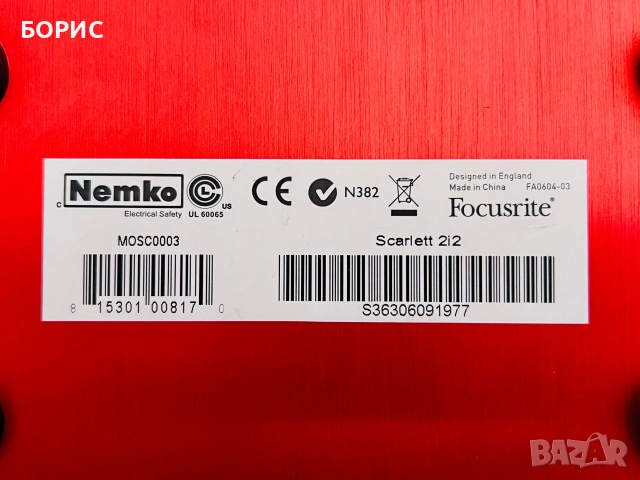 Focusrite Scarlett 2i2 (1st Gen) USB Audio Interface, снимка 4 - Други - 55171563