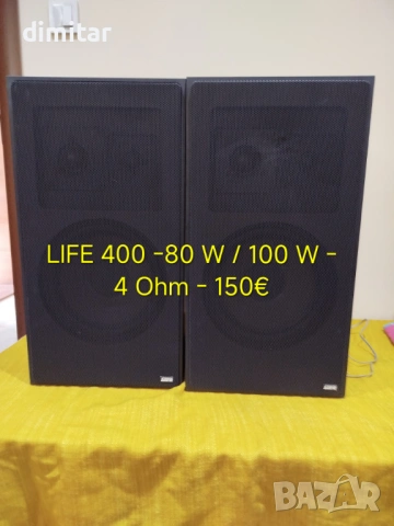 Тонколони LIFE 400  - W.Germany, снимка 11 - Тонколони - 54261549