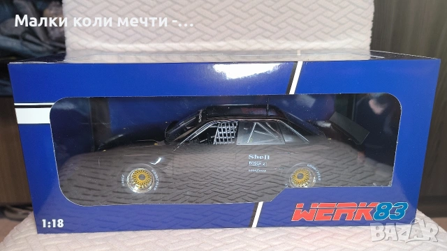 метална количка Audi 200 quattro Trans-am Test car - 1987 г. Мащаб 1:18, снимка 2 - Колекции - 54429039