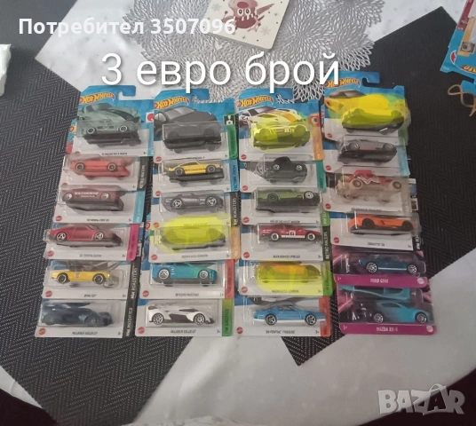 Hot wheels , снимка 4 - Колекции - 54383443