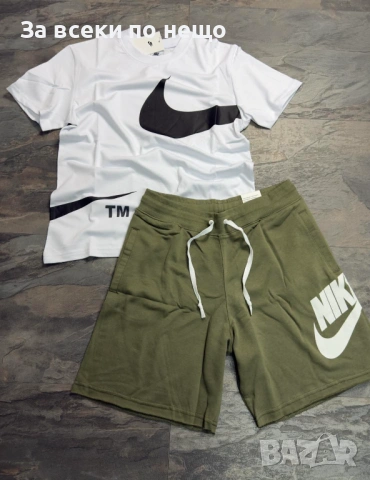Nike Мъжки Летен Екип👕🩳Мъжки Къс Комплект Найк Код NGHSP106