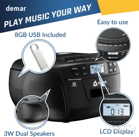 KLIM CD касетофон с USB, Bluetooth Boombox, AM/FM радио, стерео звук, дистанционно, снимка 6 - Аудиосистеми - 54626979
