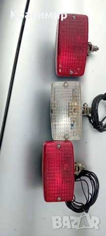 Допълнителни светлини