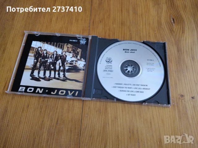 BON JOVI - BON JOVI 6 евро оригинален диск, снимка 2 - CD дискове - 54718555