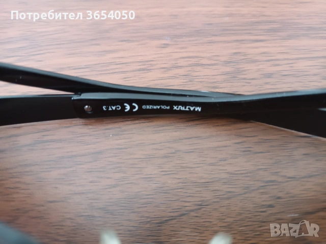 Маркови очила договаряне, снимка 4 - Слънчеви и диоптрични очила - 54337825