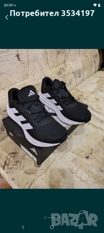 Маратонки Адидас налични номера от 41 до 45, снимка 2 - Маратонки - 54175067