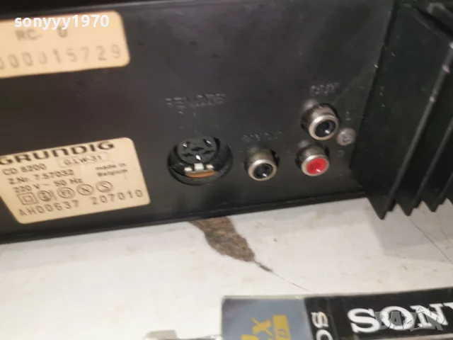 GRUNDIG CD 8200 MADE IN BELGIUM 1508262340L4, снимка 14 - Декове - 55675970