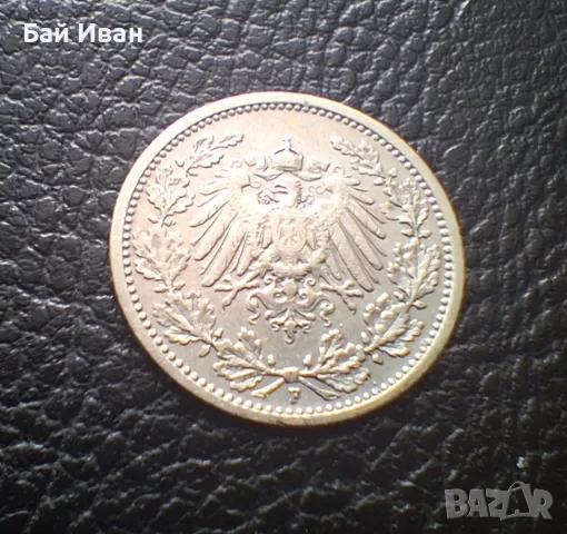 Стара сребърна монета 1/2 марка 1906 г. буква F - Германска империя - рядка !, снимка 14 - Нумизматика и бонистика - 55306358