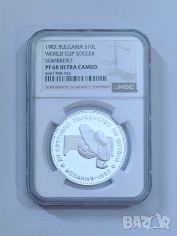 10 лева 1982 г. Сомбреро NGS PF 68, снимка 4 - Нумизматика и бонистика - 55101027