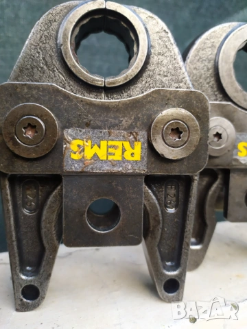Челюсти за радиална преса Rems, снимка 10 - Други инструменти - 54057381