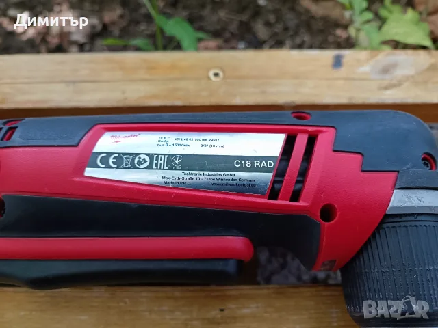 Milwaukee C18 RAD тяло на ъглов винтоверт , снимка 5 - Винтоверти - 55422122