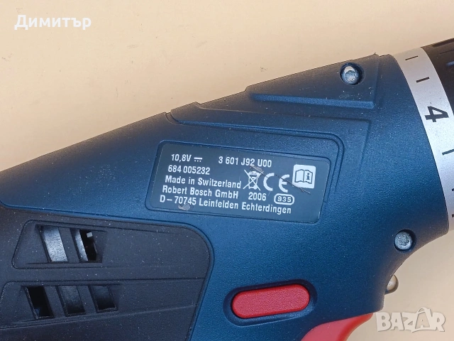 Bosch GSR 10,8 V-LI тяло на винтоверт, снимка 4 - Винтоверти - 55016935