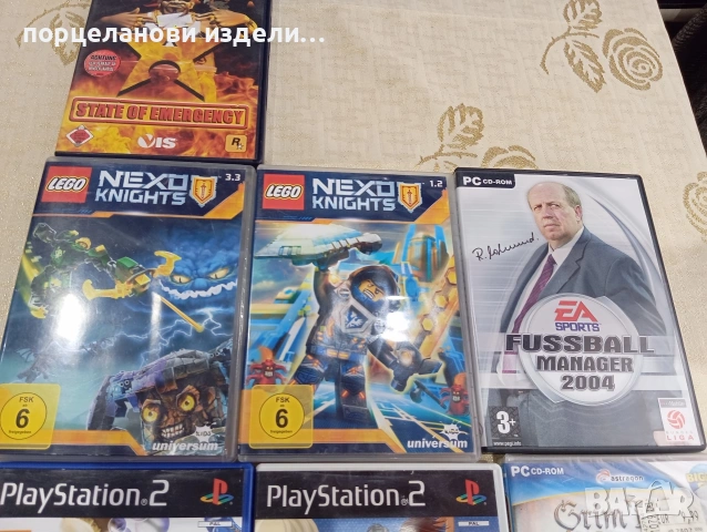 Игри за плейстейшън цял комплект , снимка 5 - Други игри и конзоли - 53973675