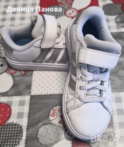 Детски маратонки Adidas