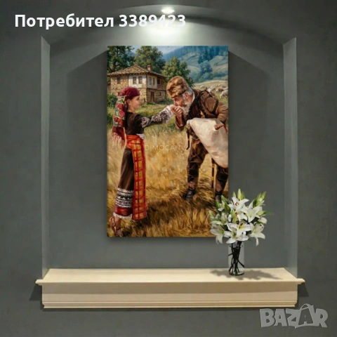 Картина КАНАВА Българска традиция – Гайдар целува момиче по ръката, снимка 3 - Картини - 54084841
