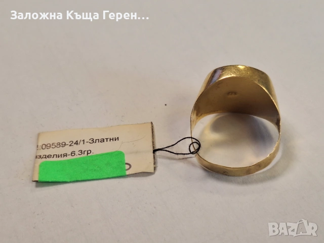 Мъжки златен пръстен 6,3гр., снимка 2 - Пръстени - 54914330