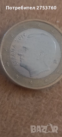 1 евро с Портрет на крал Фелипе VI. Испания, снимка 2 - Нумизматика и бонистика - 54137520