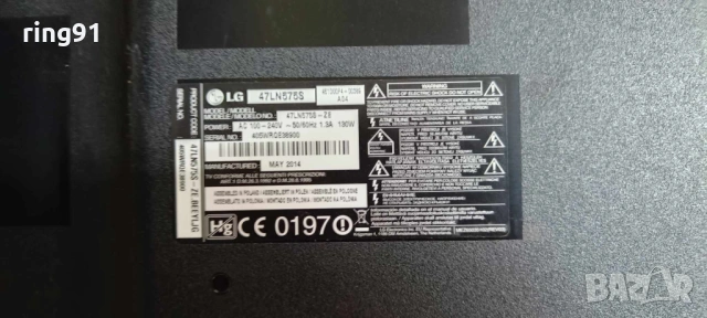 T-Con - 6870C-0444A TV LG 47LN575S, снимка 4 - Части и Платки - 54561094