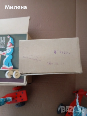 Механични играчки, снимка 6 - Колекции - 54043286
