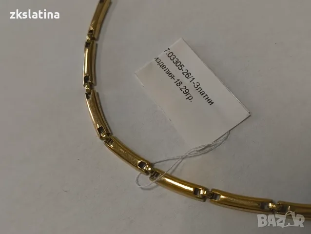 ***Супер намален*** Златен синджир 14к - 18.29 гр., снимка 2 - Колиета, медальони, синджири - 55611906