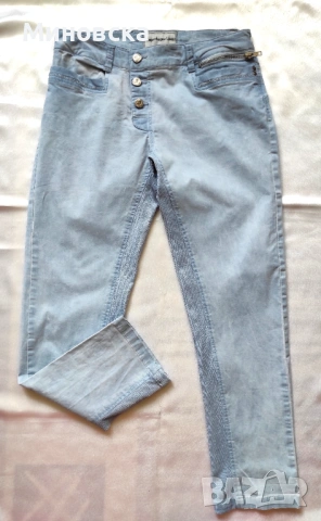 Дамски дънки