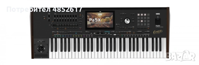 Original Korg PA1000 Professional Keyboard