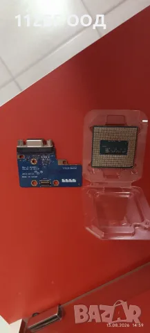 Части за Лаптоп DELL 7540, снимка 5 - Части за лаптопи - 55654114