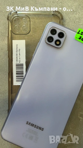 Samsung a22 128gb , снимка 2 - Samsung - 55230584