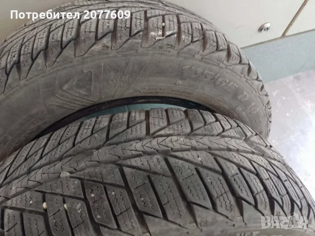 Продавам 2чифта зимни гуми-175/65R14-Nokian и Viking-добър грайфер, снимка 8 - Гуми и джанти - 55444073