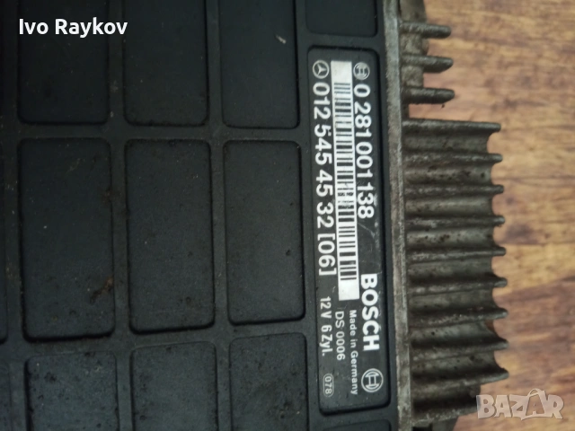 компютър , ECU ,  MERCEDES W124 BOSCH 0281001138, 0125454532, снимка 4 - Части - 54876905