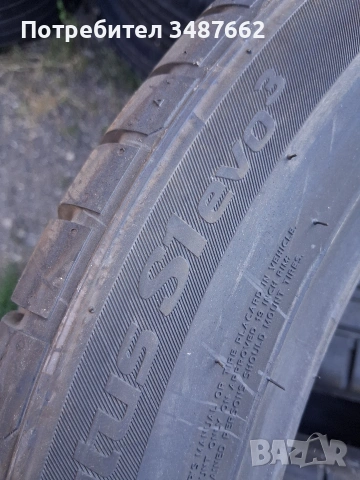 245 45 19 HANKOOK 4броя летни , снимка 8 - Гуми и джанти - 55060871