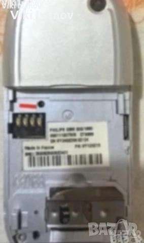 Philips fisio 820, снимка 3 - Други - 54903585