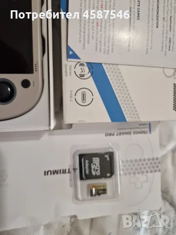 продавам Конзола Trimui Smart Pro, снимка 5 - Други игри и конзоли - 55550384