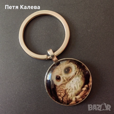 Ключодържатели - различни 