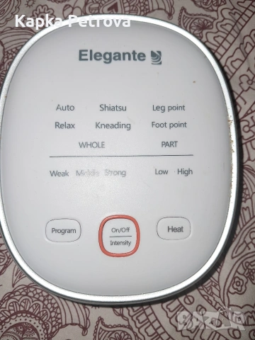 Elegante Auto Shiatsu Foot Massager
