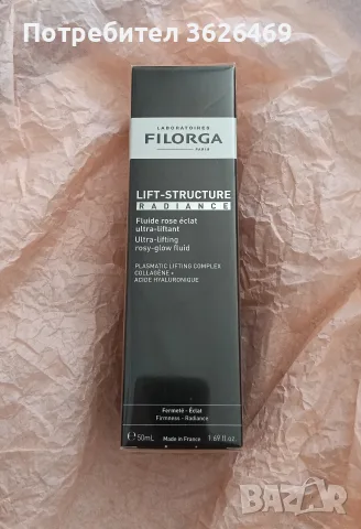 Filorga Lift-Structure Radiance Ултра-лифтиращ флуид за лице 50 мл.