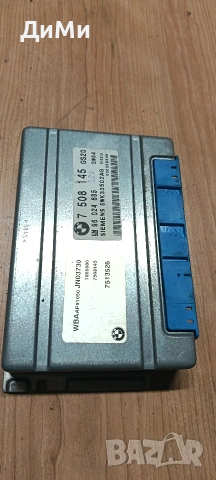 компютът скорости бмв е46 330д 184кс bmw e46 330d