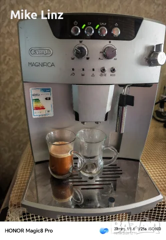Delonghi ESAM 04.110.S Magnifica Eco , снимка 2 - Кафемашини - 55678882