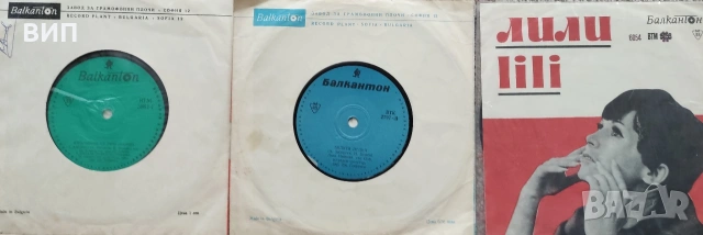 Малки грамофонни плочи-сингли, снимка 13 - Грамофонни плочи - 54930437